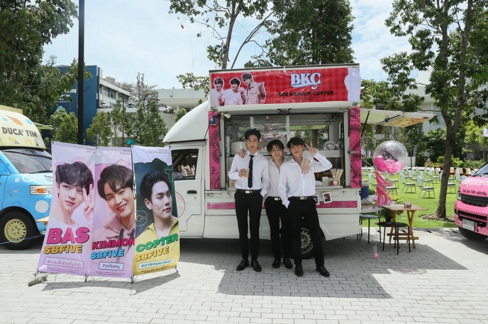 24. Food Truck จากแฟนคลับ BKC