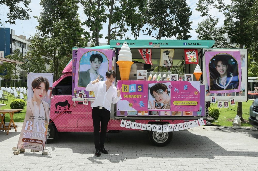 25. Food Truck จากแฟนคลับ บาส สุรเดช