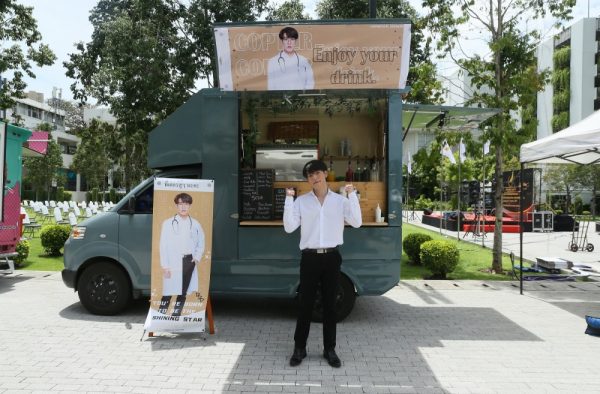 27. Food Truck จากแฟนคลับ คอปเตอร์ ภานุวัฒน์