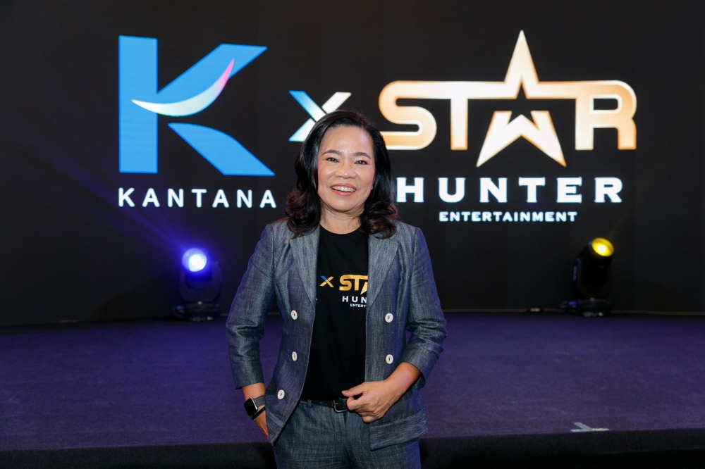 3. คุณโอ๋ - ศศิกร ฉันท์เศรษฐ์ กรรมการผู้อำนวยการใหญ่ บมจ. กันตนา กรุ๊ป