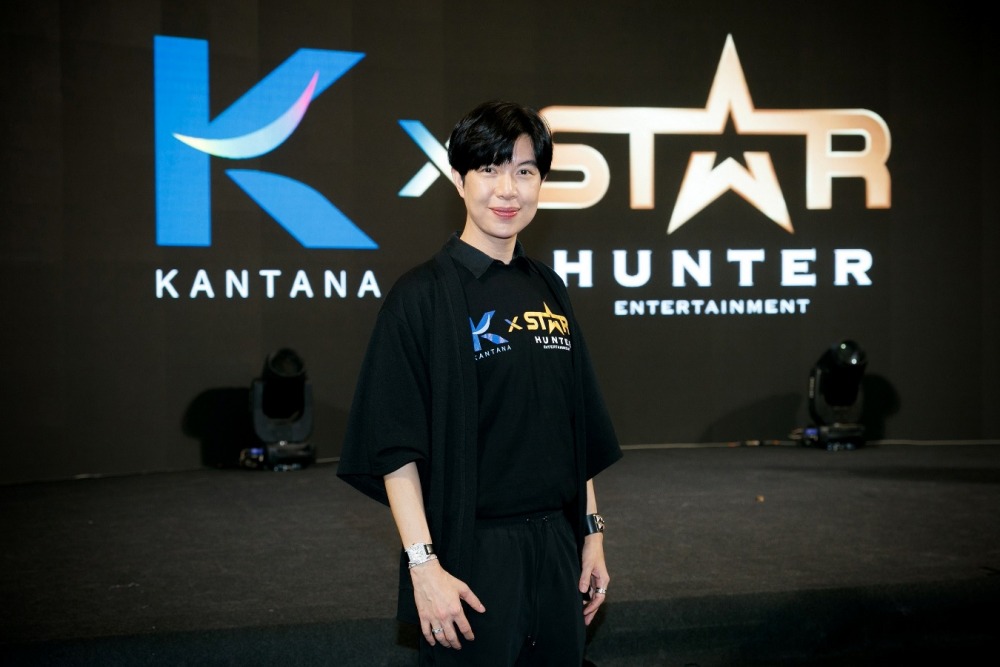 4. คุณโอ๋