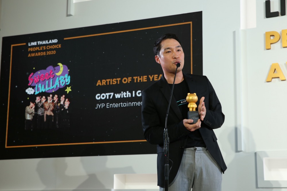 ARTIST OF THE YEAR_GOT7 with I GOT7