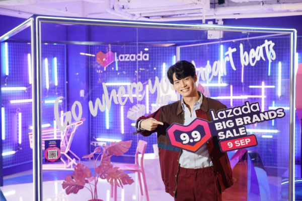 Lazada-9.9-Big-Brands-Sale-1-600x399