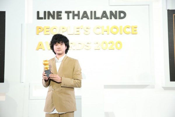 TOP SEARCH_ทางผ่าน