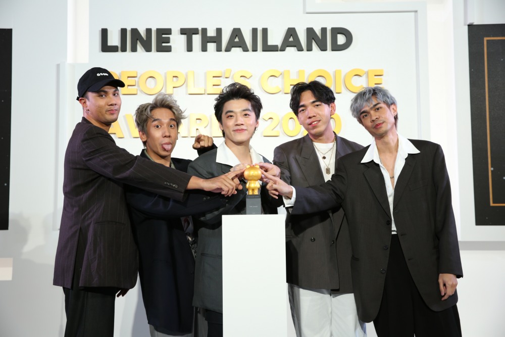 TOP USAGE_ฝนตกไหม