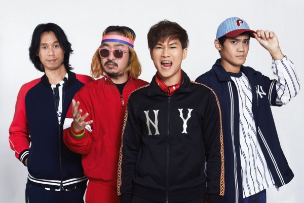 พาราด็อกซ์