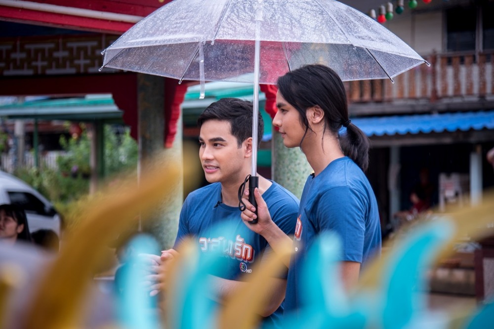 วาสนารัก ณ ปากน้ำโพ_200922_11