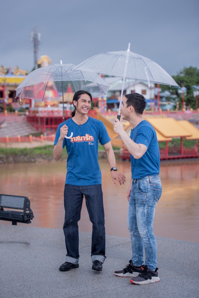 วาสนารัก ณ ปากน้ำโพ_200922_15