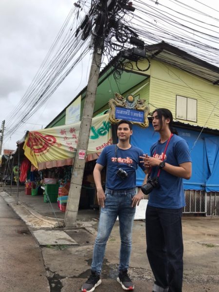 วาสนารัก ณ ปากน้ำโพ_200922_2