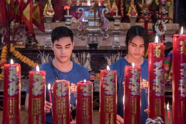 วาสนารัก ณ ปากน้ำโพ_200922_23