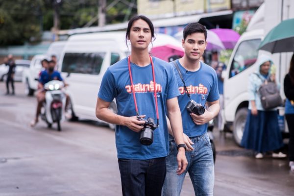 วาสนารัก ณ ปากน้ำโพ_200922_5