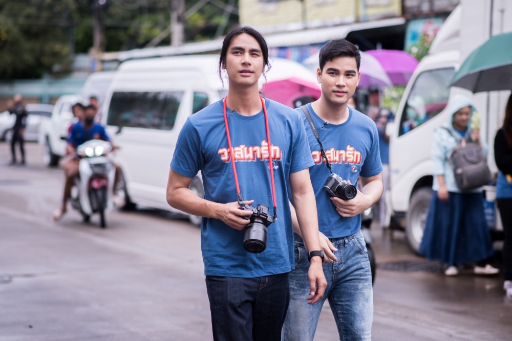 วาสนารัก ณ ปากน้ำโพ_200922_5