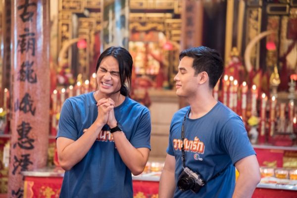 วาสนารัก ณ ปากน้ำโพ_200922_6