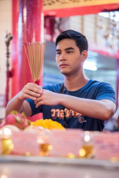 วาสนารัก ณ ปากน้ำโพ_200922_7