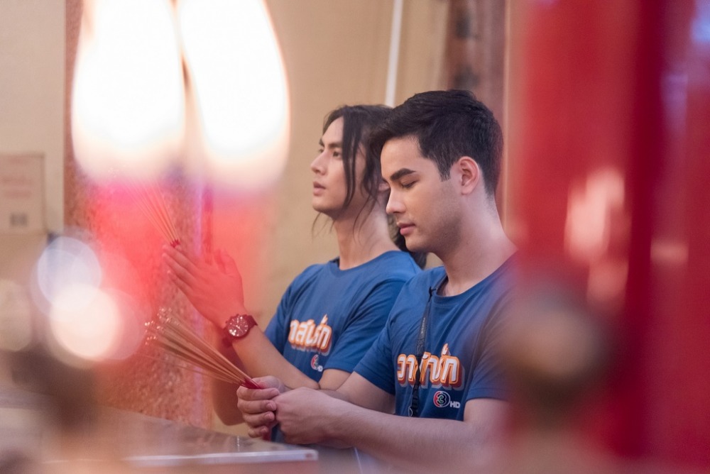 วาสนารัก ณ ปากน้ำโพ_200922_9