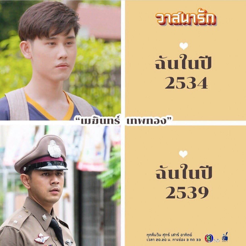 แซ็ค นิวส์