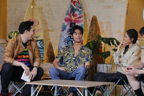 แถลงข่าว Thailand, I Miss You (1)