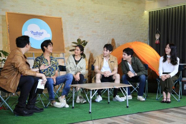 แถลงข่าว Thailand, I Miss You (12)