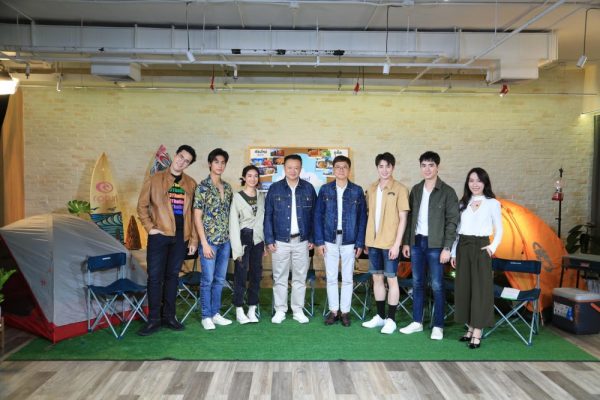 แถลงข่าว Thailand, I Miss You (21)