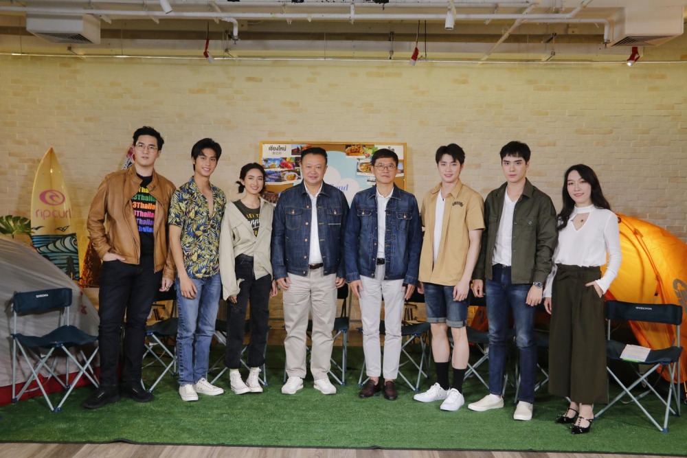 แถลงข่าว Thailand, I Miss You (7)