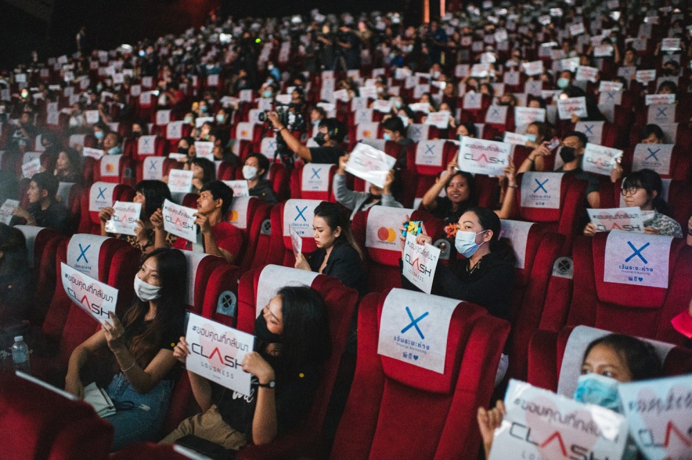 แฟนคลับ