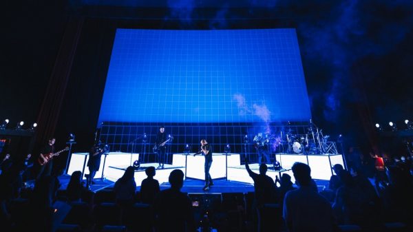 แฟนเพลงสนุกสนาน