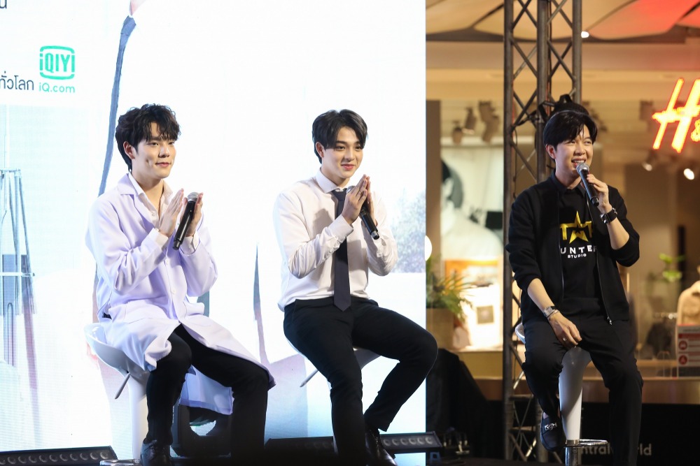 12. Gen Y The Series Press Con