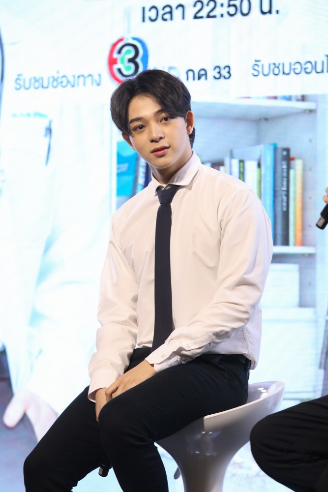 16. Gen Y The Series Press Con