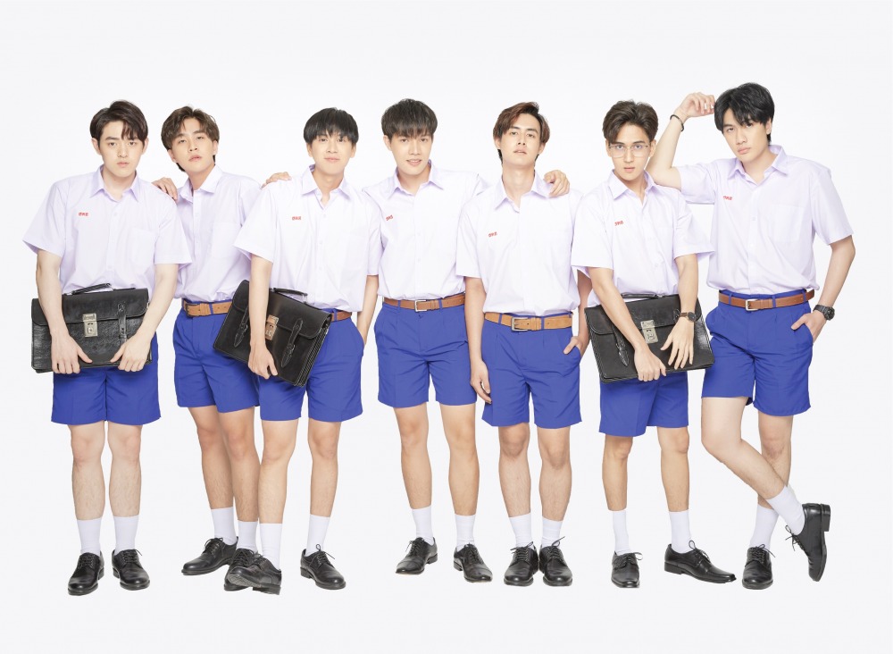 17. Set มัธยม