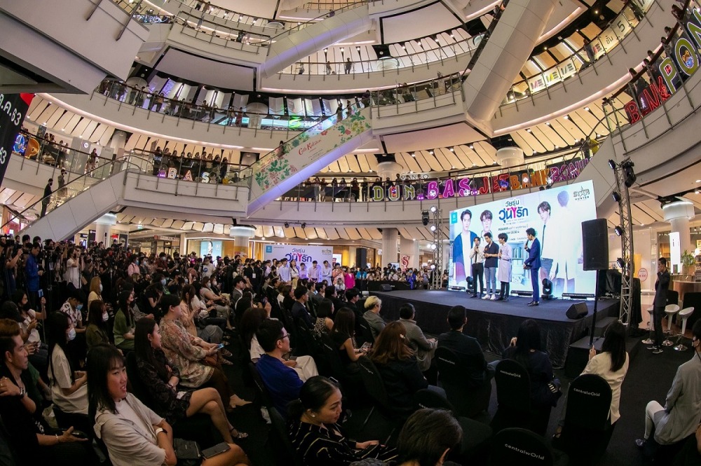 21. Gen Y The Series Press Con