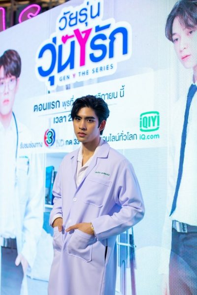 31. ดุล ร่มจำปา