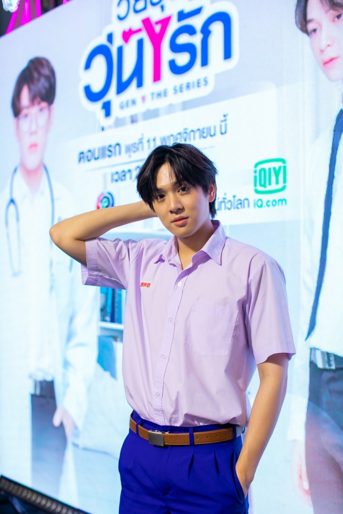 35. ภณ - ธนภณ เอี่ยมกำชัย