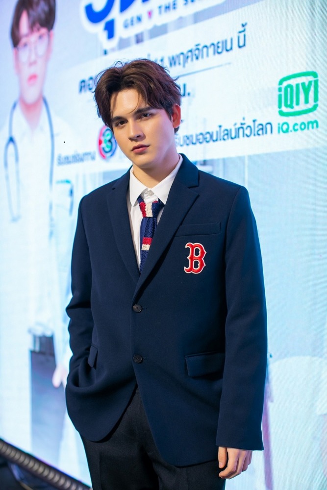 39. ISBANKY - มณฑป เหมตาล