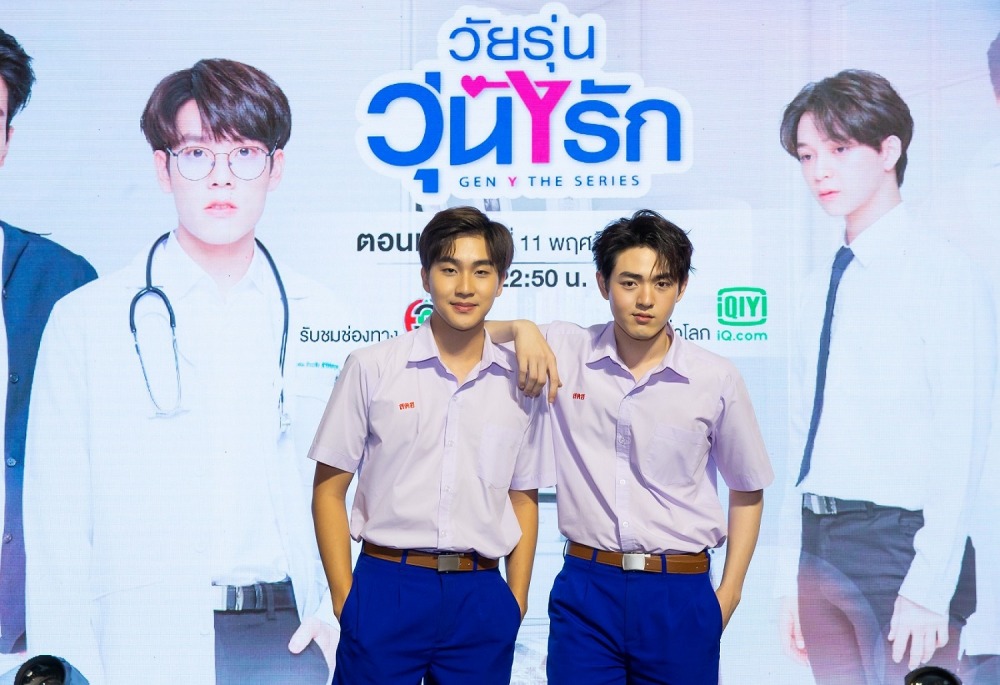 41. แบงค์ - ธีวรา ปัญญะธารา และ กาด Superboy