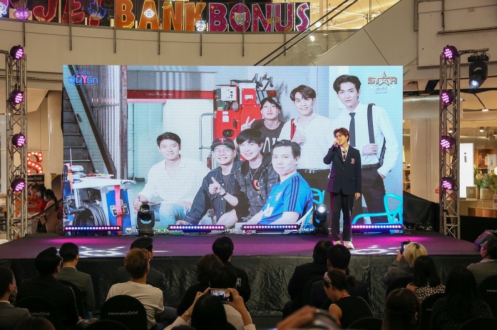 7. Isbanky โชว์เพลง รักโดยไม่มีเหตุผล Ost. Gen Y The Series