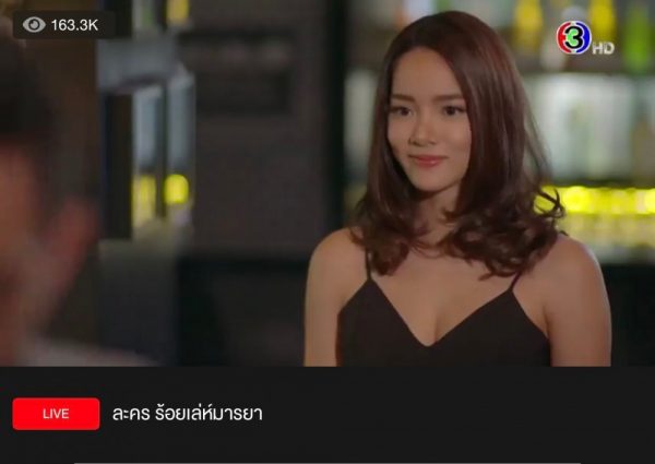 Ep4_๒๐๑๐๑๔_18