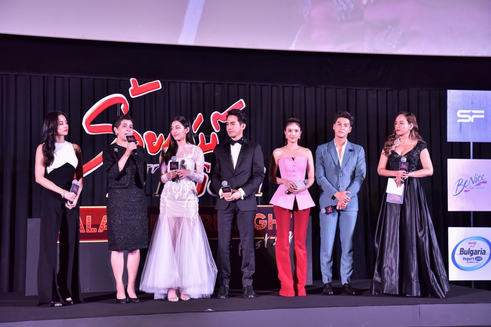 export ร้อยเล่ห์มารยา-4001