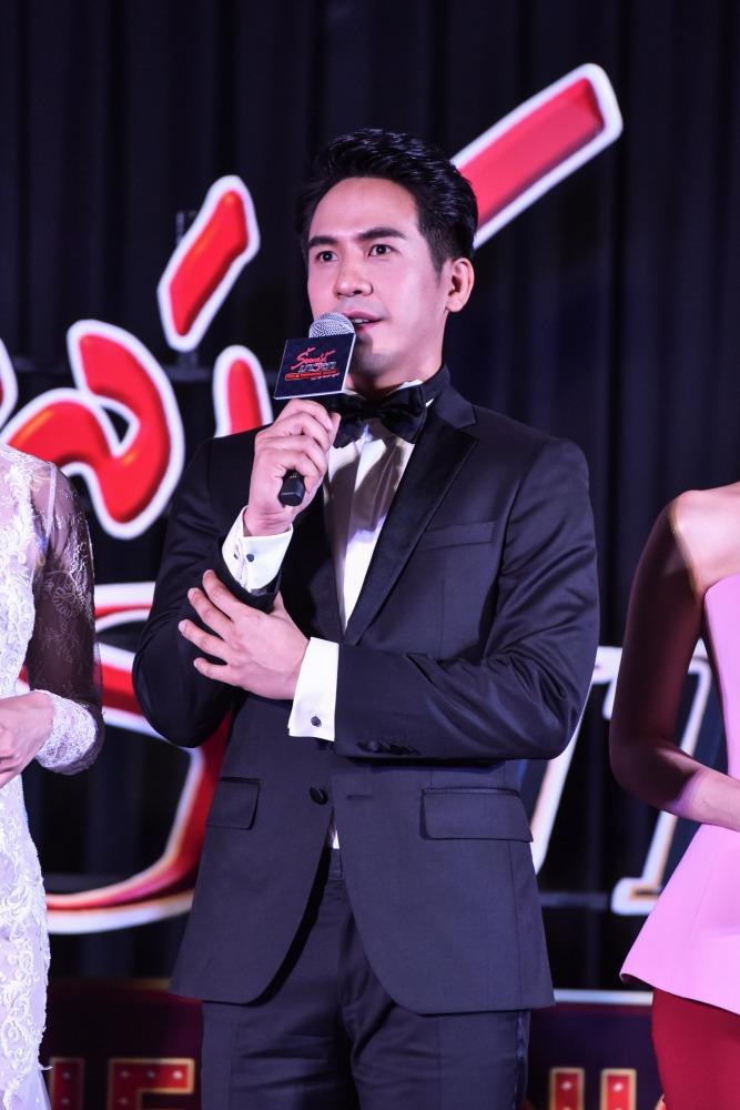 export ร้อยเล่ห์มารยา-5060