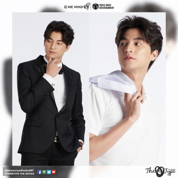 คณาวุฒิ ไตรพิพัฒนพงษ์ รับบท ไทป์