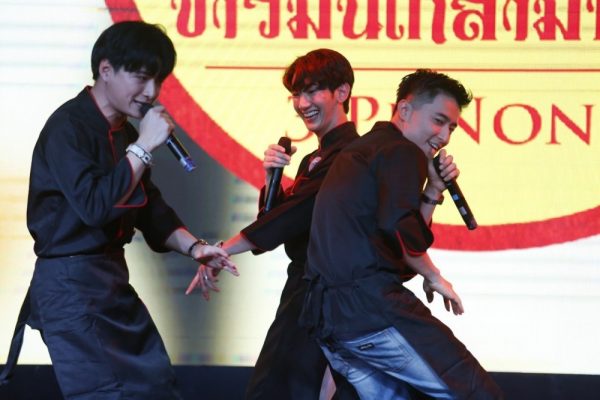 คริส แท็ป เวฟ1