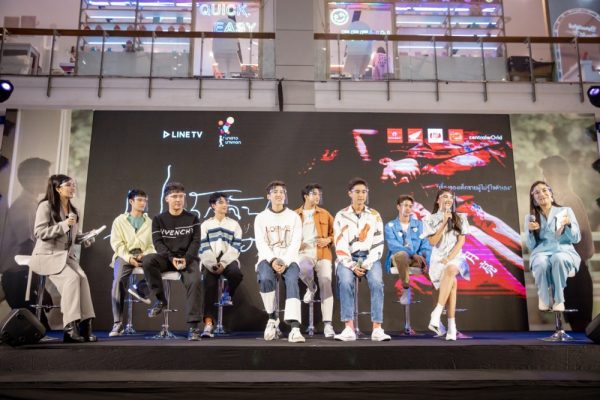 งานเเถลงข่าวแปลรักฉันด้วยใจเธอ_12