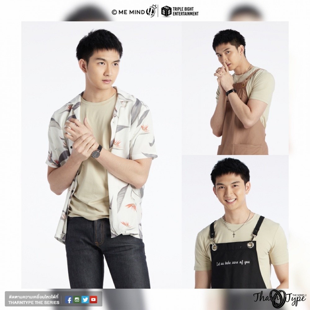 ณภัทร สีนาคล้วน รับบท แชมป์