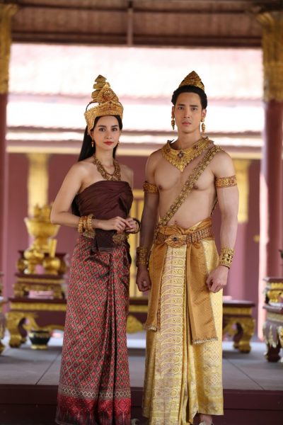 น้ำฝน เด่นคุณ