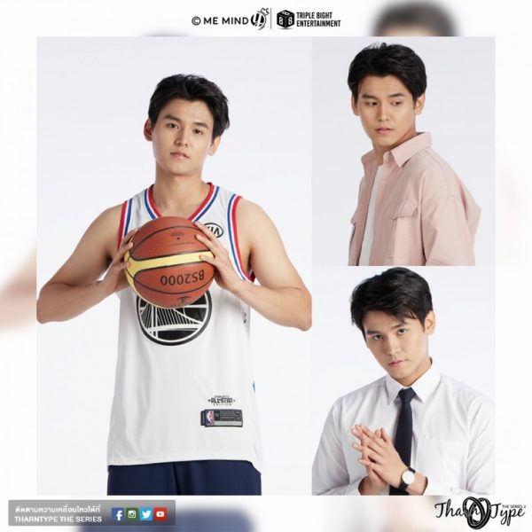 พชร สวนศรี รับบท เลโอ