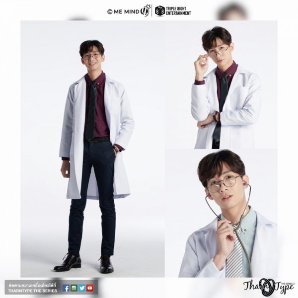 พัฒน์ ประยูรวิวัฒน์ รับบท ขุนพล