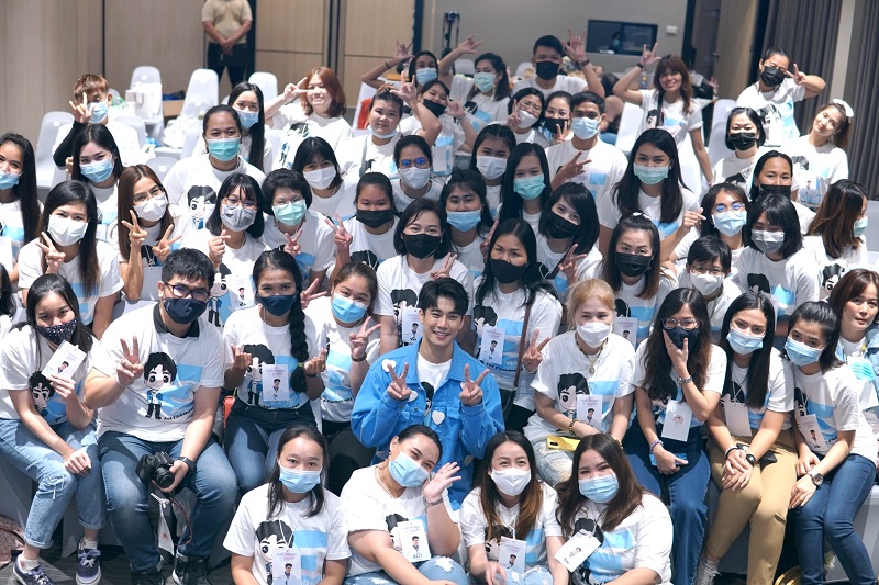 ภาพหมู่