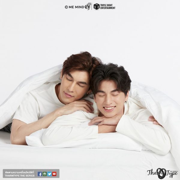 มิว-กลัฟ