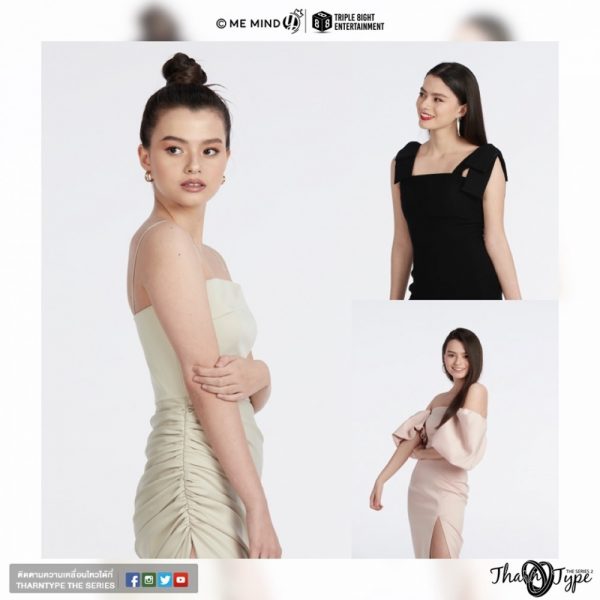 รีเบคก้า แพทรีเซีย อาร์มสตรอง รับบท ธัญญา