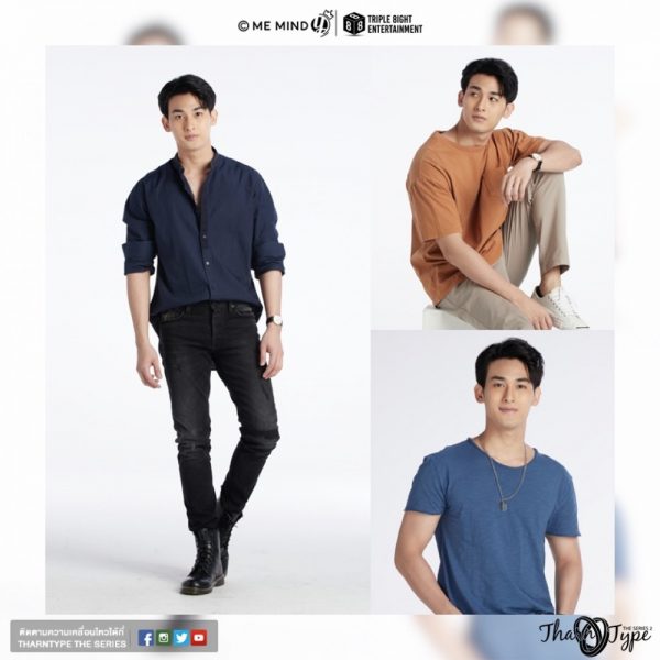 ศรุญสธร ธนวัชรวัฒน์ รับบท เซอร์รัส