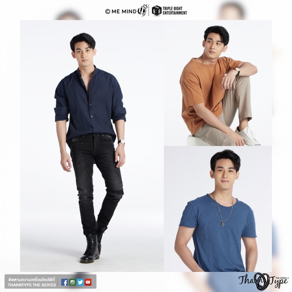 ศรุญสธร ธนวัชรวัฒน์ รับบท เซอร์รัส